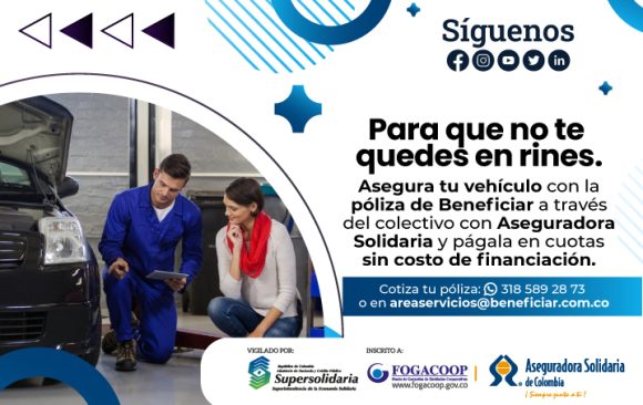 Póliza de Vehículos